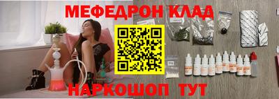 mdma Лесосибирск