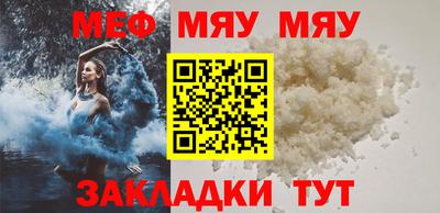 шишки Ливны