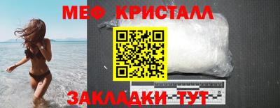 синтетический гашиш Ликино-Дулёво