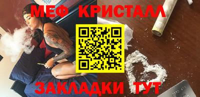 шишки Ливны