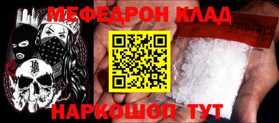 шишки Ливны