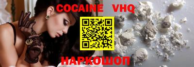 mdma Лесосибирск