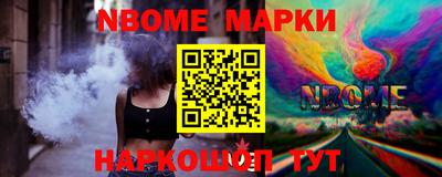 mdma Лесосибирск
