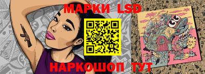 mdma Лесосибирск