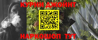 mdma Лесосибирск