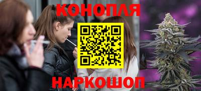 синтетический гашиш Ликино-Дулёво