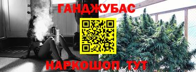 mdma Лесосибирск