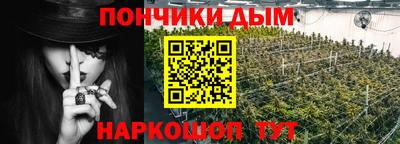mdma Лесосибирск