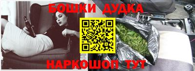 mdma Лесосибирск
