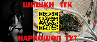 mdma Лесосибирск