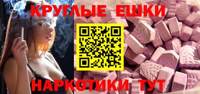 mdma Лесосибирск