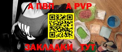 синтетический гашиш Ликино-Дулёво