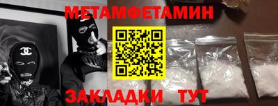 синтетический гашиш Ликино-Дулёво