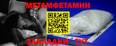 синтетический гашиш Ликино-Дулёво