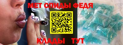 синтетический гашиш Ликино-Дулёво