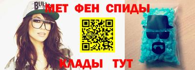 mdma Лесосибирск