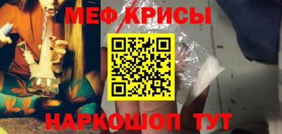 шишки Ливны
